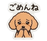 859244445