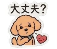 859244448