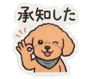 859244449
