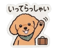 859244451