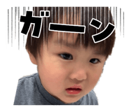 859244523