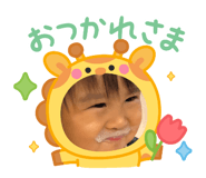 859244532
