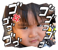 859244533