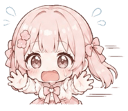 859244756