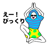 859244818