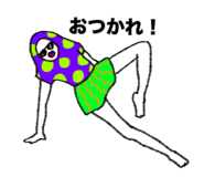 859244820
