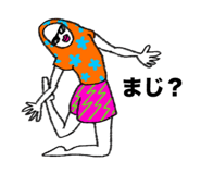 859244821