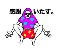 859244826