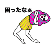 859244827