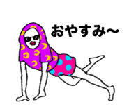 859244828