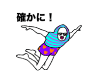 859244832