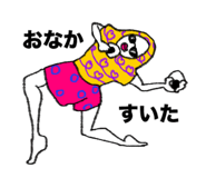 859244836