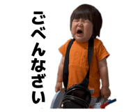 859245077