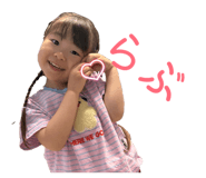 859245090