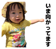 859245114