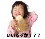 859245115