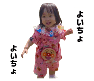 859245119