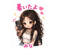 859245147