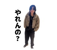 859245202
