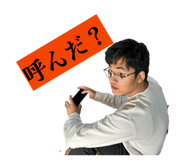 859245218
