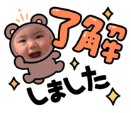 859245317