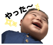 859245354