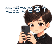 859245598