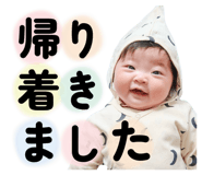 859245602