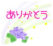 859245721