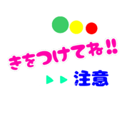 859245722