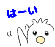 859245726