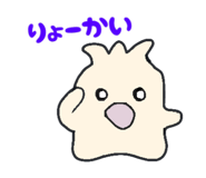 859245728