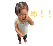 859245729
