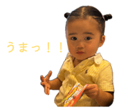 859245731