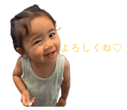 859245734