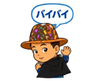 859245785