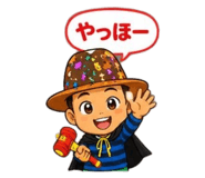 859245788