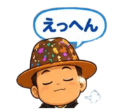 859245789