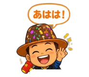 859245791
