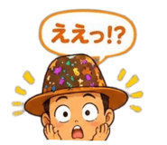 859245795