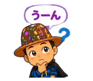 859245796