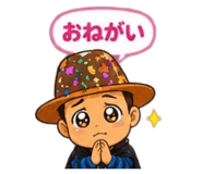 859245798