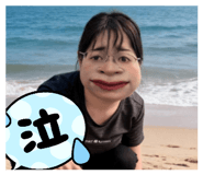 859245872