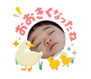 859245874