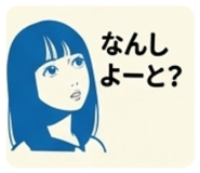 859245977