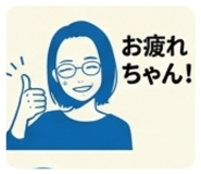 859245978