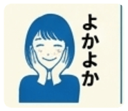 859245980