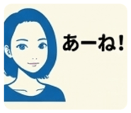 859245984
