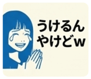 859245985