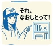 859245990